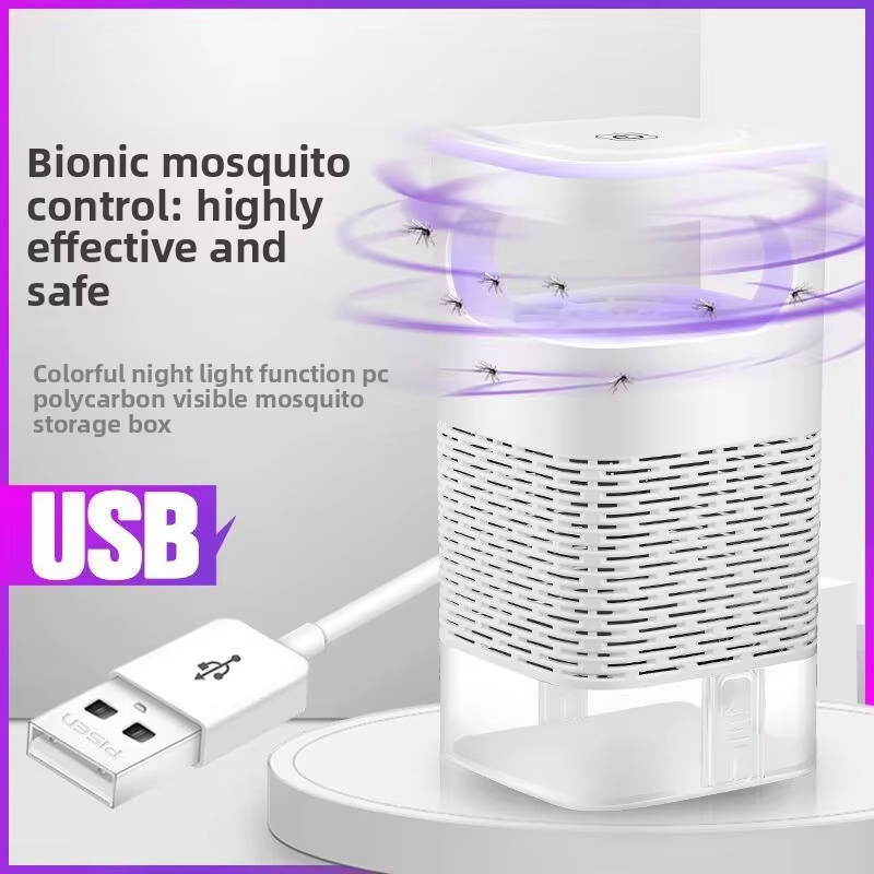 UV LED Mosquito Trap with Suction Fan & Night Light - Indoor Insect Catcher for Effective Pest Control