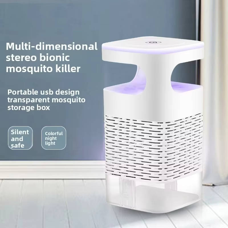 UV LED Mosquito Trap with Suction Fan & Night Light - Indoor Insect Catcher for Effective Pest Control
