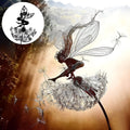 Enchanting Fairy Steel Garden Sculptures - Durable Outdoor Decor for Magical Landscapes
