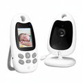 Portable Baby Monitor with Night Vision Camera, Two-Way Audio & Long Battery Life - Ideal for Home & Travel